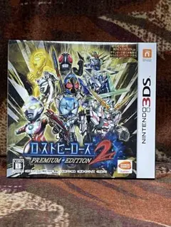 2025年最新】ロストヒーローズ2 PREMIUM EDITIONの人気アイテム - メルカリ