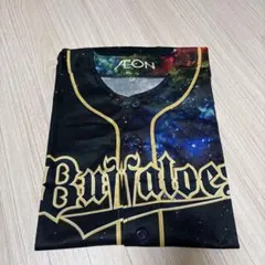 オリックスバッファローズ 夏の陣 2016 配布用ユニフォーム フリーサイズ