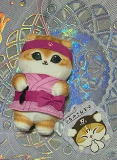 モフサンド忍者マスコット