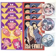 スパイファミリー 最強ジャンプ ポストカード ローソン 缶バッジ 2月号 付録