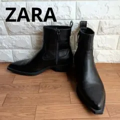 Item thumbnail for item fd7f0991-d0a7-442e-9b9a-fbe649e556af