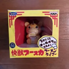 Item thumbnail for item 35ff64d8-ce40-4cf7-95fe-e72a76325252