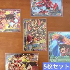 2026年最新】ジャイロゼッター ライバードseの人気アイテム - メルカリ
