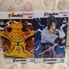 2025年最新】NARUTOナルト疾風伝Grandistaうちはサスケの人気アイテム