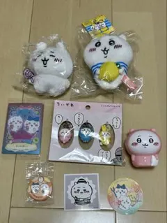 ちいかわ　まとめ売り