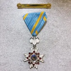 2026年最新】勲章 瑞宝章 四等の人気アイテム - メルカリ