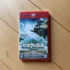 Switch2 ゼルダの伝説 ティアーズ オブ ザ キングダム Edition