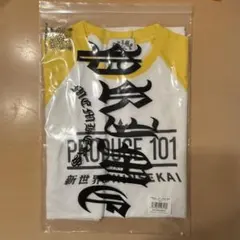 日プ新世界 ラグランTシャツ イエロー Neko 日プ新世界 ラグランTシャツ イエロー Neko PRODUCE101JAPAN | Mercari