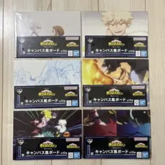 一番くじ 僕のヒーローアカデミア -幸せの上に- I賞 キャンバス風ボード6種