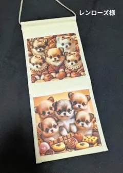 レンローズ様　オーダーページ　1/8