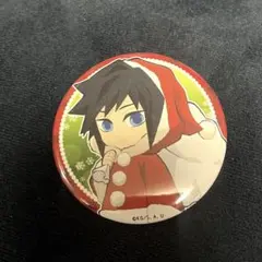 鬼滅の刃 冨岡義勇 缶バッジ クリスマス ufotable カフェ