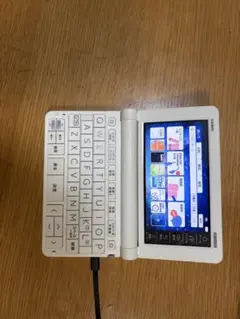 Item thumbnail for item b26de319-fa0a-4a23-b190-5e62ccfe2c2d