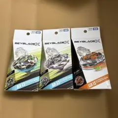 新品未開封」ベイブレードX UX-13 ゴーレムロック1-60UN 3個セット