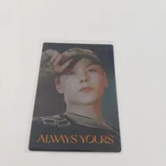 SEVENTEEN ウエハース トレカ (バーノン)