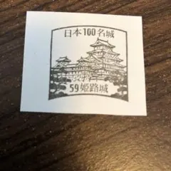 TK様 リクエスト 2点 まとめ商品