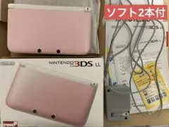 ニンテンドー3DS LL ピンク×ホワイト　ソフト2本