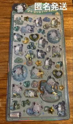 正規品　うるちゅるポップシール　POPSEAL ポチャッコ　Pochacco