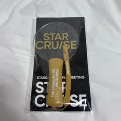 STARGLOW STARCRUISE ペンライト - メルカリ