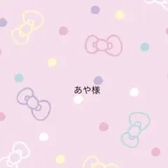 ズパゲッティ♡Tシャツヤーンロシアヤーンバッグ♡マルシェバッグ♡ファーヤーン♡