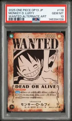 【PSA10】モンキー・D・ルフィ：手配書 SEC-SPC [OP13-118]