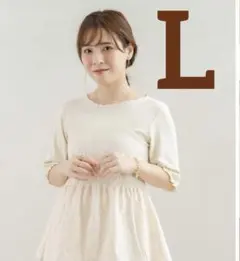 Item thumbnail for item 9d4db887-b539-470a-b1b8-343f2620f0bc