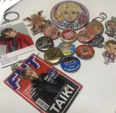 佐藤大樹　キーホルダー・缶バッチ