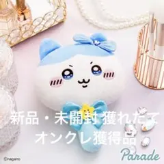 New! 超 まじかる ちいかわ ぬいぐるみ ミラー 19cm ハチワレ 単品