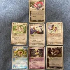 [新品未使用]ポケモンカード2003年版サングース、グラエナなど7枚セット