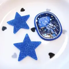 プレミアムパーツセット 3点セット クラゲ 星 ハンドメイド