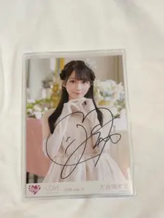 2026年最新】大谷映美里 直筆の人気アイテム - メルカリ
