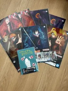NARUTO一番くじ下位賞 まとめ売りセット - メルカリ
