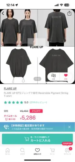 Item thumbnail for item ccd92f34-ad57-4427-b079-edea0a757e9f