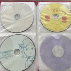 まー様 リクエスト 2点 まとめ商品