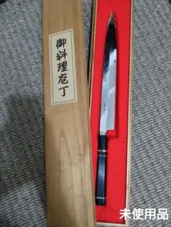 伯玄國行 玄海正国 平鏡面 本焼 尺1 - メルカリ