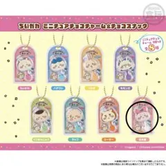 ちいかわ ミニチュアチョコチャーム＆チョコスナック【古本屋】