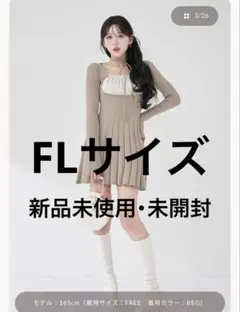 【完売品】ダーリッチ ネックリボンデザインフレアニットミニワンピース