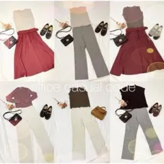 オフィスカジュアル　フェミニン　まとめ売り　1週間コーデ　レディース服　秋冬