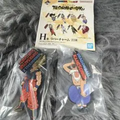 一番くじ ドラゴンボール THE CHRONICLE OF GOKU H賞ラバー