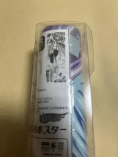 おれおん(Nick)様 リクエスト 4点 まとめ商品