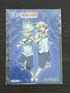 dr.stone ドクターストーン ポストカード 特典 七海龍水 - メルカリ