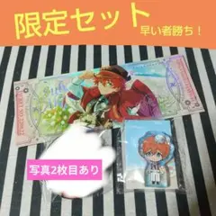 あんスタ スバル 中国 砂場 ころっと カード ぴくりあ ホロチケ オーロラ