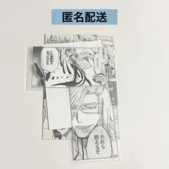 ザエルアポロ BLEACH クリアステッカーコレクション 第1弾 - メルカリ