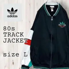 2025年最新】アディダス 台湾製の人気アイテム - メルカリ