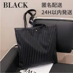 トートバッグ 黒 フォーマル サブバッグ ブラック 結婚式 A4 卒業式 入学式