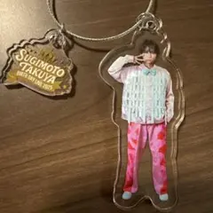 2025年最新】杉本琢弥アクスタの人気アイテム - メルカリ