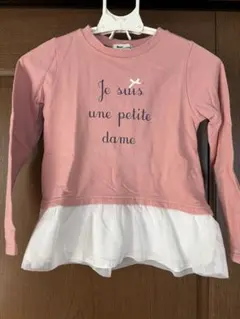 Noeil aime BeBe長袖カットソー 140cm