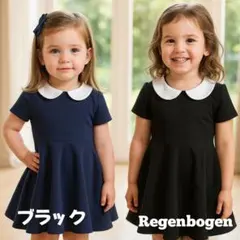 【新品】100㎝ フォーマル ワンピース 誕生日 発表会 半袖 ブラック