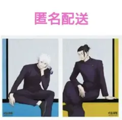 アニメ　呪術廻戦　一番くじ　５周年FINAL　I賞　クリアポスター