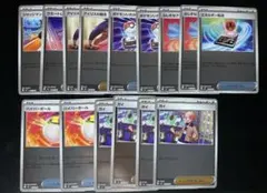 ポケモンカード　スタートデッキ100 トレーナーズ　ミラー　15枚