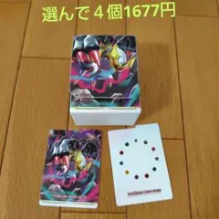 早い者勝ち ポケモンカード デッキシールド・ケース ギラティナ - メルカリ